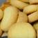 Shortbread cookie dough: mga recipe na may mga larawan